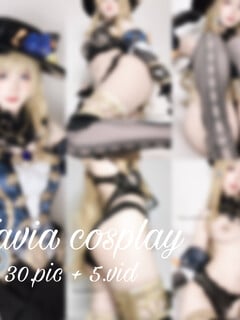 Cosplay ngon