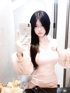 Le ling
