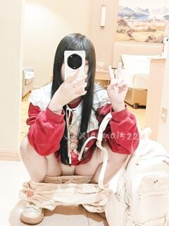 Cute Trung Quốc